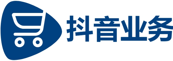抖音24小时全自助下订单|微博点赞自助平台全网最低|dy业务最低价自助下单平台|云商城-在线下单